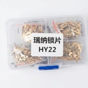 HYUNDAI I20 LEVERS  (PACK OF 200PCS)