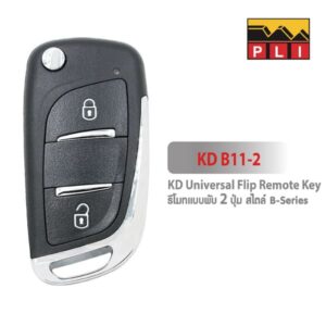 KEYDIY WIRE FLIP REMOTE KD-B11-2