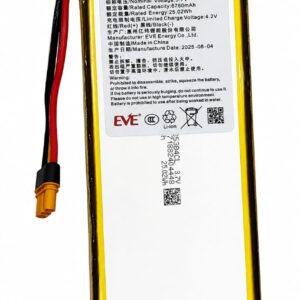 BATTERY FOR KEYTOOL MIDI
