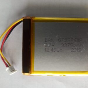 BATTERY FOR KEYTTOL MAX PRO