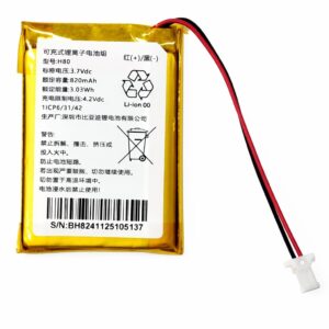 BATTERY FOR MINI KEY TOOL