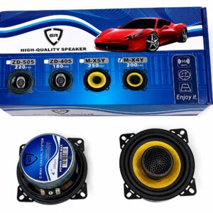 SR MX-4Y 4 INCH SPEAKER ( CARBON FIBER )