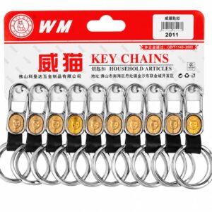 METAL KEYCHAIN